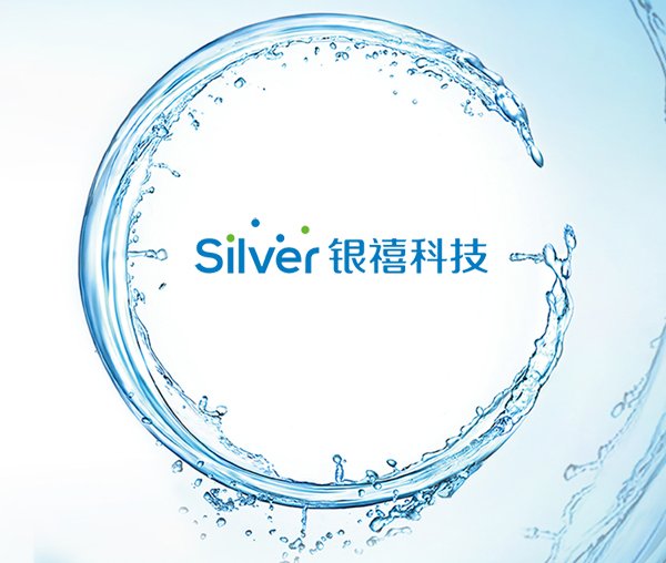 阻燃(ran)劑客戶代(dài)表