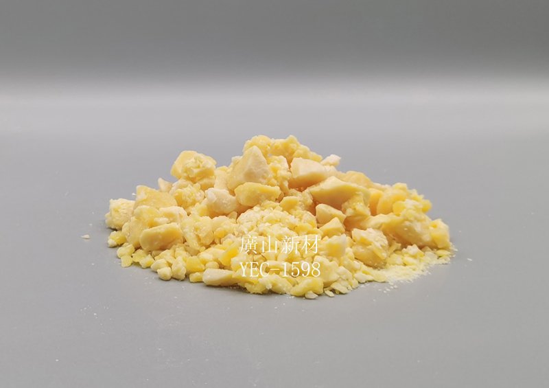 IC封裝專用(yong)樹脂YEC-1598