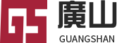 廣(guang)東廣山新(xin)材料股份(fen)有限公司(sī)