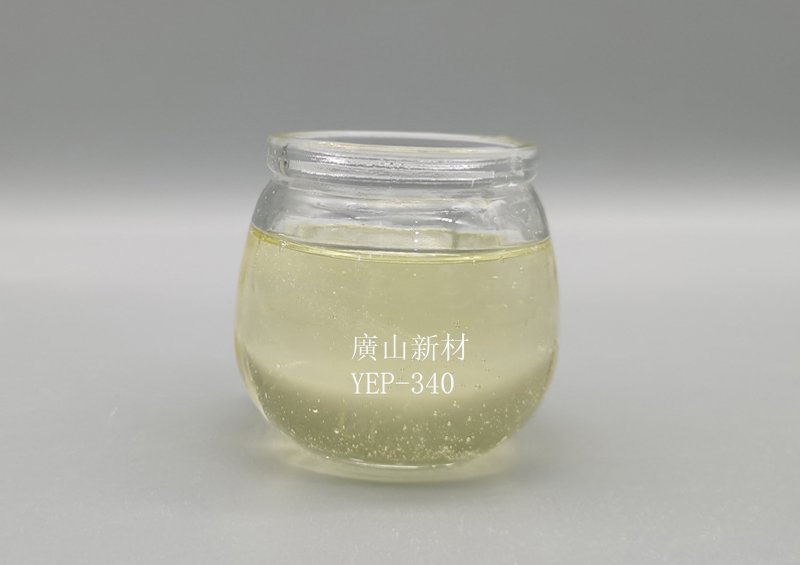 高含磷量環氧(yǎng)樹脂YEP-340 