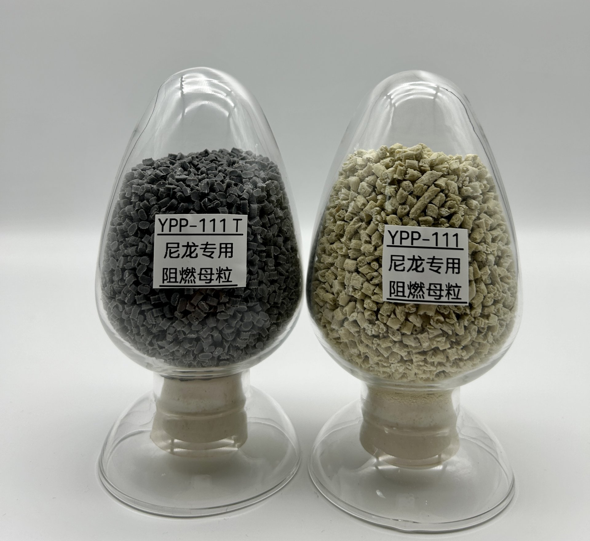 尼龍專(zhuan)用 母粒YPP-111 