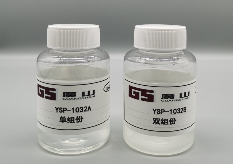 複材專用雙氰(qing)胺固化阻燃劑(ji)