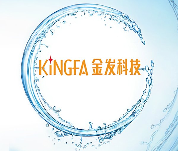 阻燃劑客(kè)戶代表