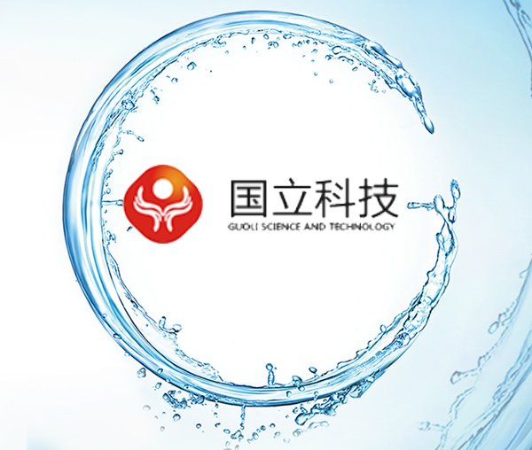 阻(zu)燃劑客戶(hu)代表